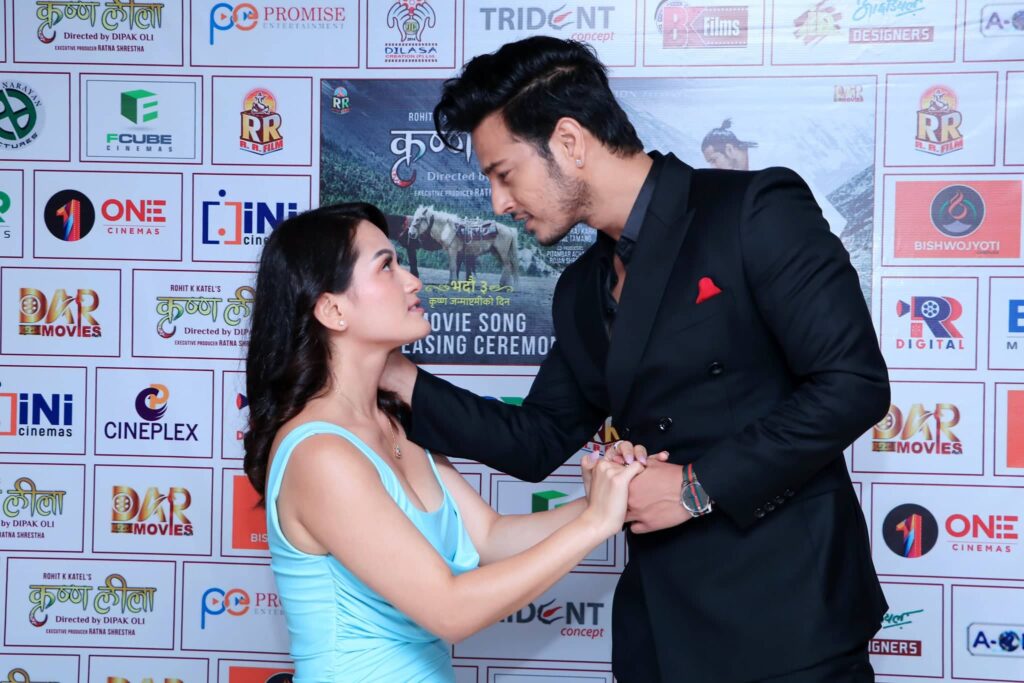 यस्तो छ ‘कृष्ण–लीला’ को ‘ए मेरो हजुर..’