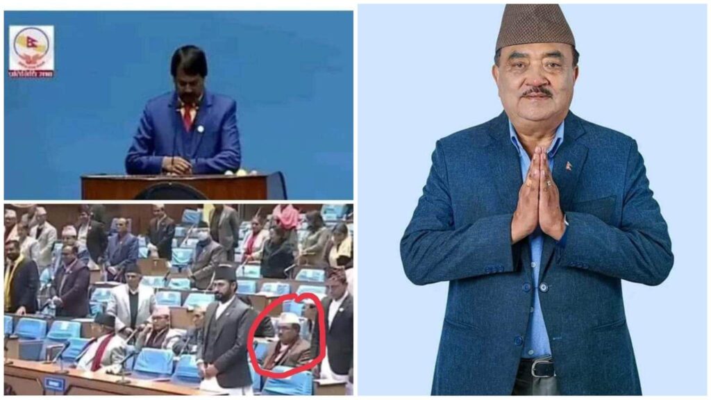 कानुन मन्त्री ध्रुव वहादुर प्रधानले गरे मधेस आन्दोलन सहिदको अपमान, नवलपरासीमा विरोध