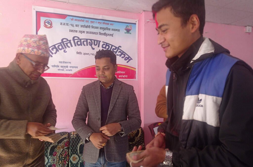 वडाका सबै विद्यार्थीलाई छात्रवृत्ति