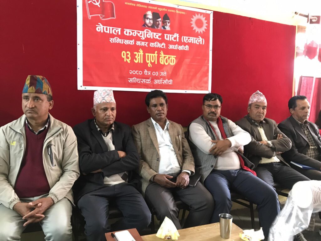 अग्रगामी शक्ति एकजुट हुनुपर्ने : अध्यक्ष भुसाल