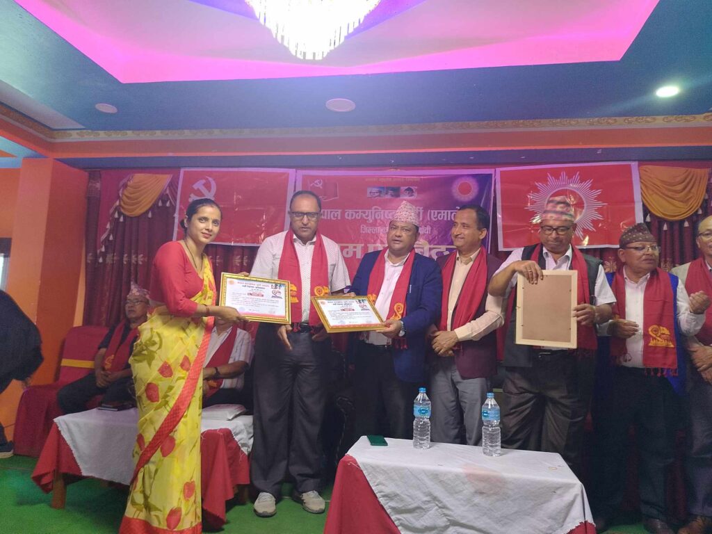 रिटर्नी फेडेरेसन नेपाल अर्घाखाँचीको इन्चार्जमा आचार्य