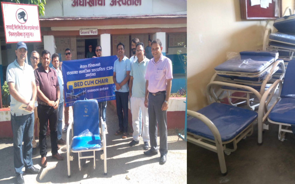 नेपाल टेलिकम द्वारा अर्घाखाँची अस्पताललाई १० थान बेड चेयर हस्तान्तरण