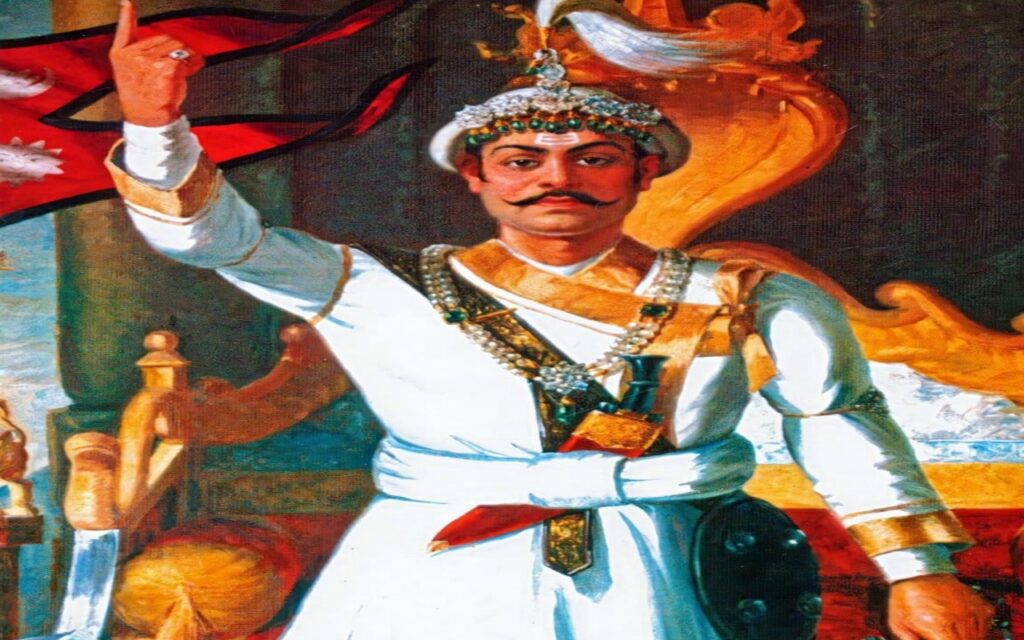 आज पृथ्वीनारायण शाहको ३०३ औं जन्मजयन्ती