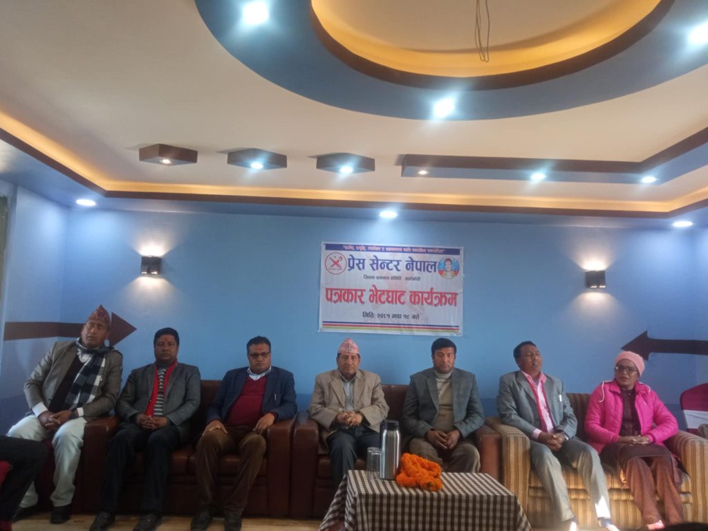 क्रान्तिकारी सामाजिक रूपान्तरणका लागि ध्यान र याेग अपरिहार्य: नारायणकाजी श्रेष्ठ