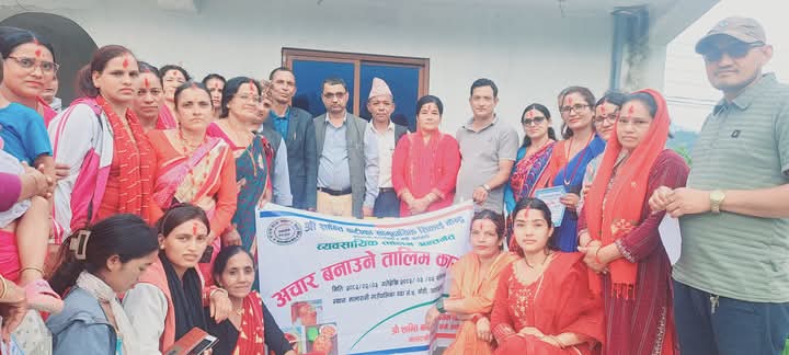 बाँगीमा व्यवसायिक अचार बनाउने तालिम सम्पन्न, स्थानीय उत्साहित