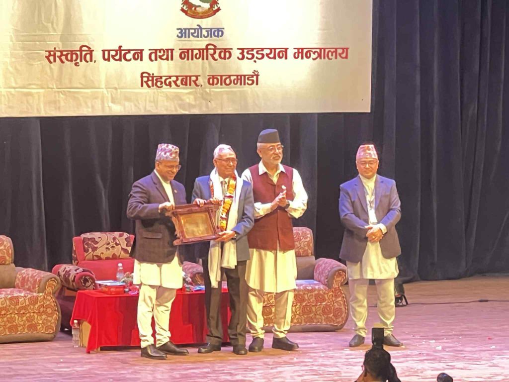 “भगत सर्वजित मानव मर्यादा राष्ट्रिय पुरस्कार” द्वारा पूर्वमन्त्री प्राध्यापक मानबहादुर विश्वकर्मा पुरस्कृत