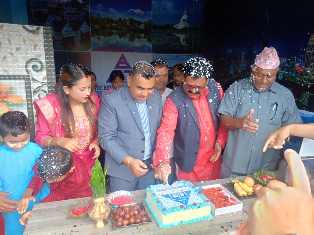 अर्घाखाँचीमै पहिलोपटक हेलिकप्टर सेवा सहित ट्राभल एजेन्सी सञ्चालन