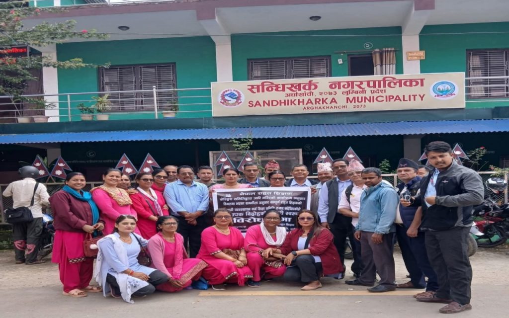 अर्घाखाँचीमा राहत शिक्षकको विरोध कार्यक्रम सम्पन्न