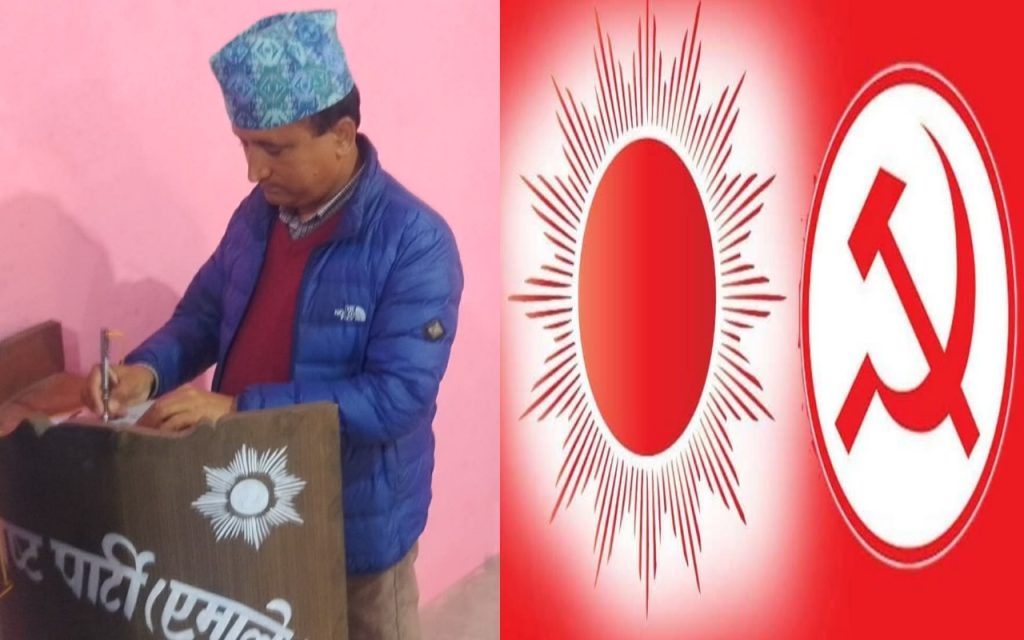 अर्घाखाँचीमा भुसाल अत्यधिक बहुमतसहित महाधिवेशन प्रतिनिधि निर्वाचित