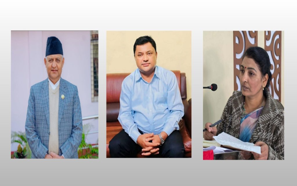 एमाले ११औँ महाधिवेशनः अर्घाखाँचीबाट तीन जना केन्द्रीय सदस्यमा निर्वाचित