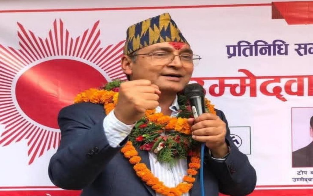 जितको इतिहास बोकेका रायमाझी जेलमै, फागुन २१ को चुनावबाट बाहिर