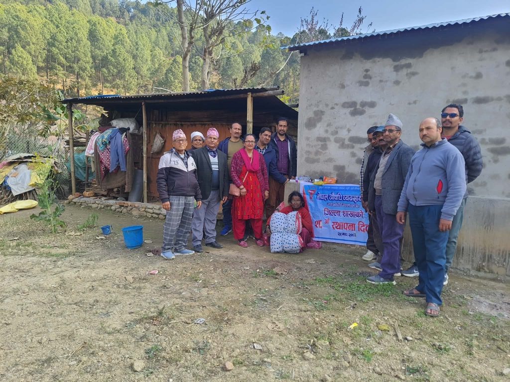 नेपाल औषधि व्यवसायी संघ अर्घाखाँचीद्वारा २८औं स्थापना दिवस मनायो