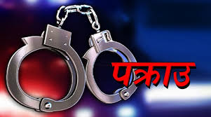 सिमलपानीमा श्रीमतीको हत्या गर्ने मान्छे पक्राउ